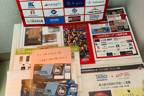 社内に置かれている応援団体の観覧チケット